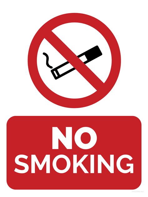 No Smoking Sign Printable