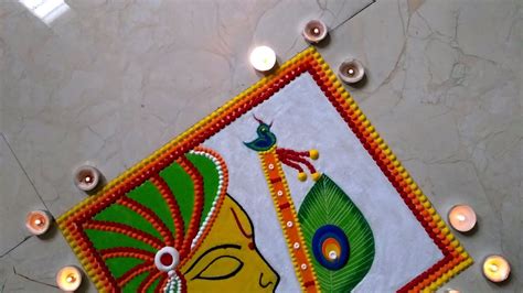 Top 999+ krishna rangoli images – Amazing Collection krishna rangoli ...