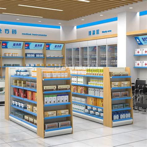 Pharmacy Shelves Gondola Pharmacy Shelf Design Pharmacy Store Shelving ...