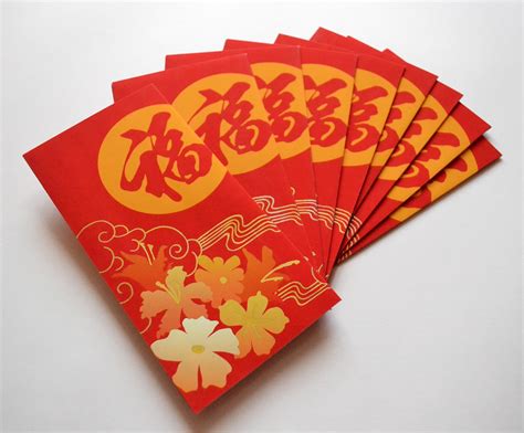 Chinese New Year Red Envelopes on RISD Portfolios