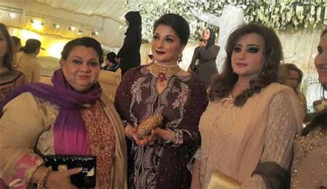 pictures of Maryam Nawaz Sharif’s Daughter Wedding | newstrack ...