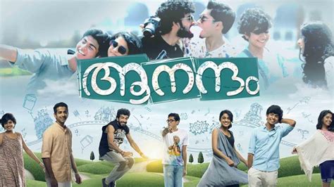 Anandam 2016 Full Movie Online - Watch HD Movies on Airtel Xstream Play