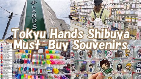 Japan Tokyu Hands Shibuya 🛒|Cute stationery popular with tourists ...