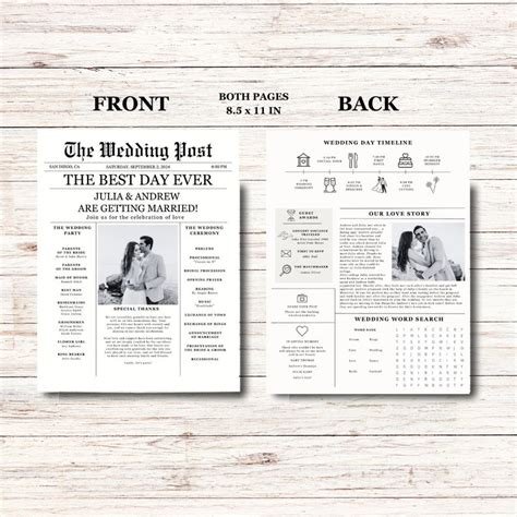 Newspaper Wedding Program Template Editable Wedding Newspaper - Etsy