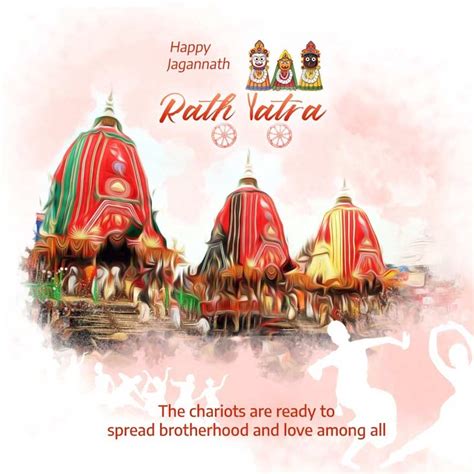 Happy Rath Yatra Image - Jagannath Rath Yatra 2019 - 800x800 Wallpaper ...