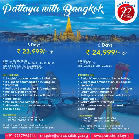 Pattaya Bangkok Tour Package | Tour packages, Thailand holiday, Pattaya