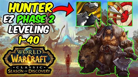 🏹 COMPLETE BEGINNER's SOD Phase 2 Hunter Leveling Guide 🏹 ( Races ...