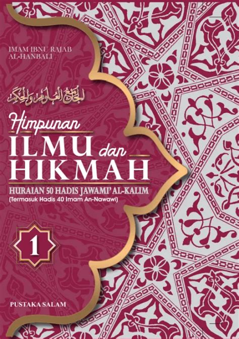 HIMPUNAN ILMU DAN HIKMAH JILID 1 | Lazada