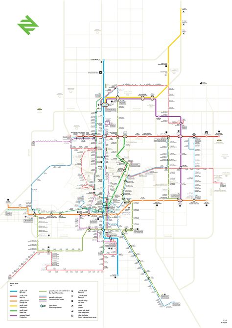 Riyadh Metro Map : inat