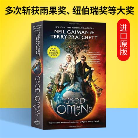 Good omens original English book Neil Gaiman | Lazada