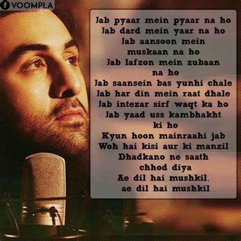 Ae Dil Hai Mushkil Dialogues and Quotes - Voompla | Bollywood love ...