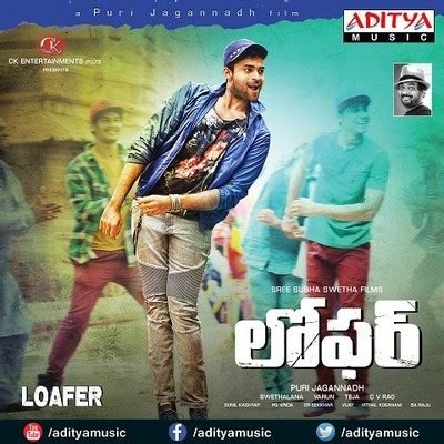 Jiya Jile (జియా జిలే) Song|Pranavi|Loafer| Listen to new songs and mp3 ...