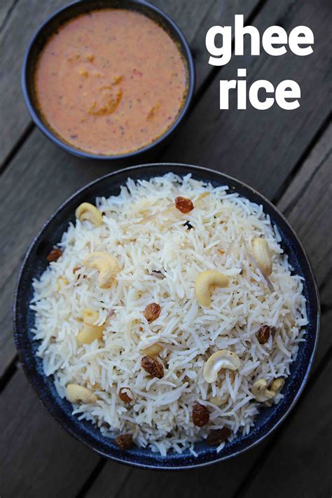 ghee rice recipe | neychoru recipe | nei choru | ghee bhat