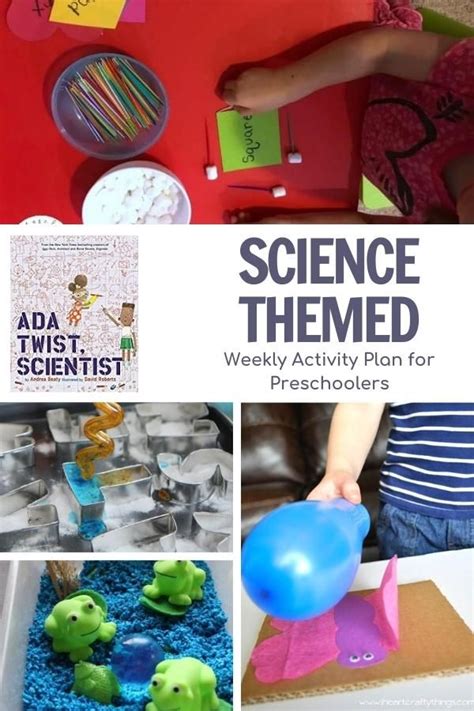 Ada twists scientist science themed activity plan for preschoolers ...