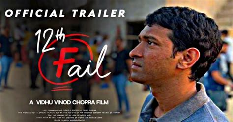 12th Fail (Official Trailer) - Cinegatha