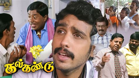 Funnniest Fake Doctor Kalakal Comedy Scene - Kalkandu | Bonda Mani ...