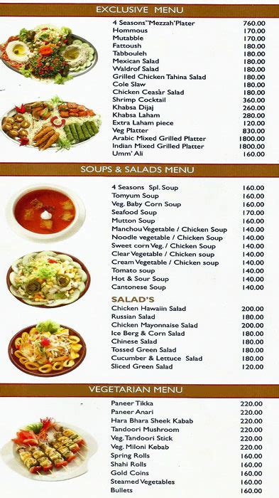 Menu of 4 Seasons Restaurant, Kalyan Nagar, Bangalore - magicpin