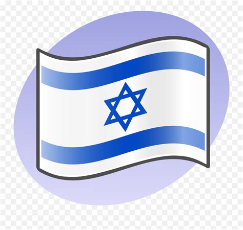 Open - Israel Flag Emoji Png,Israel Flag Emoji - free transparent emoji ...