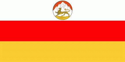 South Ossetia (Georgia; under Russian occupation)