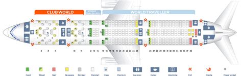 British Airways — BA 777 Seat Map (777 200) - Flightradars24.co.uk