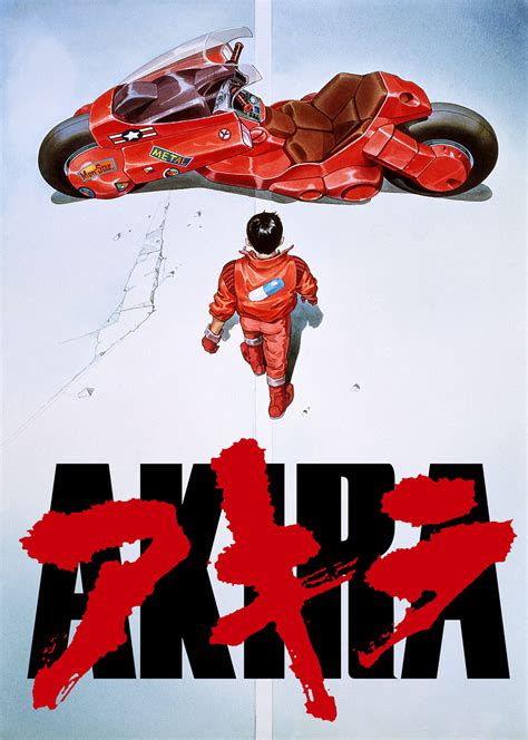 Akira: Looking back at the future - The Japan Times | Special Features