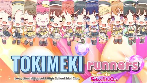 試聴動画 Tokimeki Runners 12人Ver. / Love Live Nijigasaki 歌詞 English ...