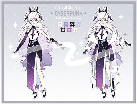 Cyberpunk Outfit design 01 by SeiSeiStory on DeviantArt