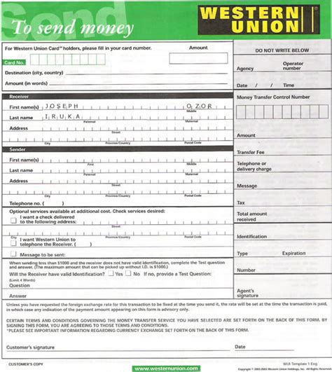 Western Union To Transfer Money Form Example