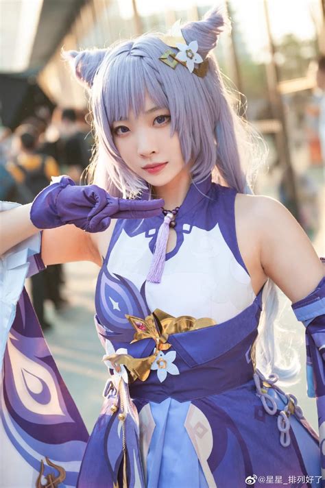 Lumine Genshin Impact Cosplay : GENSHIN IMPACT | COSPLAY / Reliable and ...