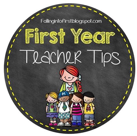 Falling Into First: First Year Teacher Tips