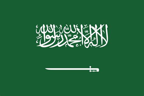 Saudi Arabia flag color codes