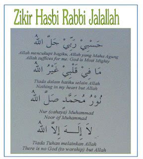 Doktor Jiwa: Zikir Hasbi Rabbi Jalallah