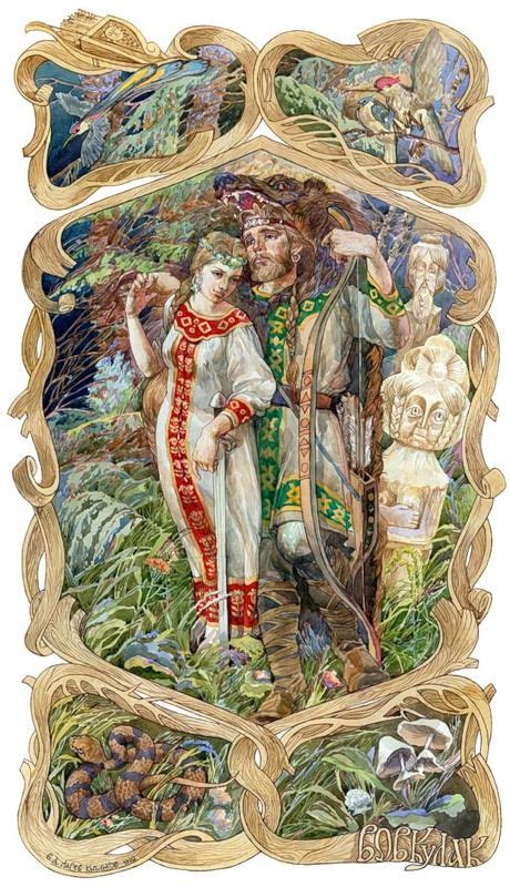 756 best images about Slavic History, Mythology & Art on Pinterest ...