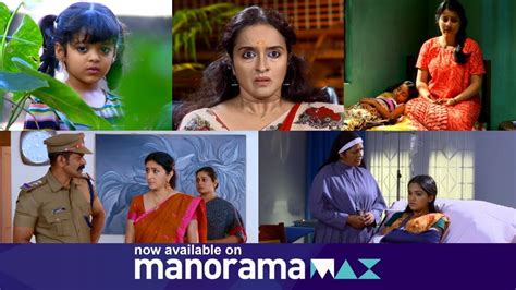 Mazhavil Serials | Now available on manoramaMAX.com | Mazhavil Manorama ...