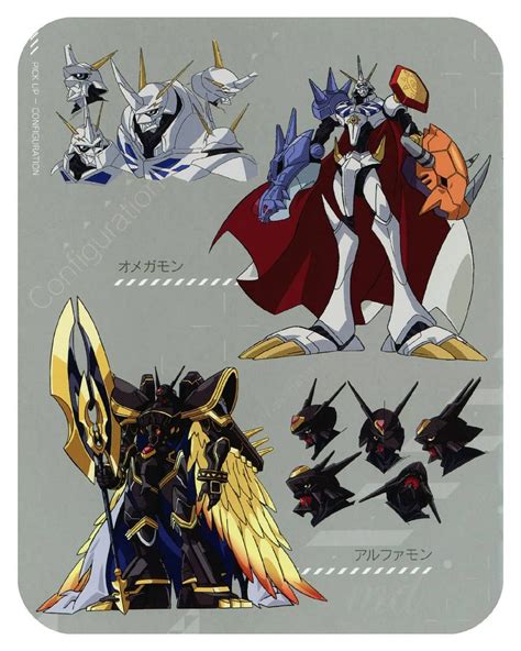 All Royal Knight Digimon - WALLPAPER.ILMUIT.ID