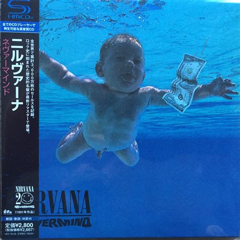 Nirvana - Nevermind (Limited Edition) - 1SHM-CD - WORLDMUSIC