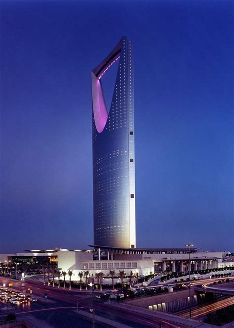 Hotel Novotel Al Anoud***** à Riyad