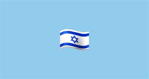 🇮🇱 Flag: Israel Emoji on Samsung One UI 5.0