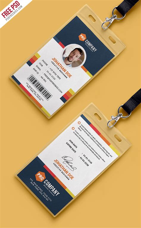 College Id Card Template Psd – KAESG BLOG