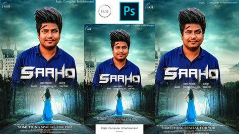 Saaho Movie Poster Editing Tutorial || Photoshop Movie Poster Editing ...