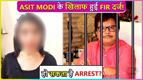 Asit Modi In Trouble, FIR Against Sohail Ramani & Jatin Bajaj | Tarak ...