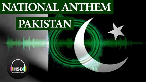 National Anthem Pakistan Instrumental Remix on 75th Independence Day ...