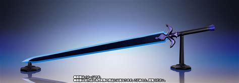 PROPLICA The Night Sky Sword | TAMASHII WEB