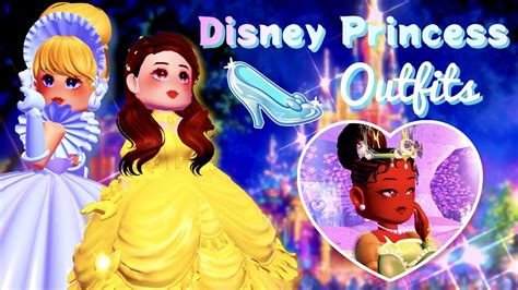 Disney Princesses - Royale High Outfits - YouTube