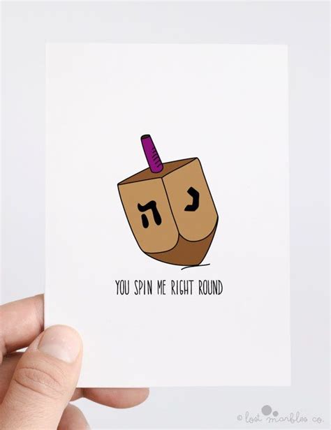 Funny Hanukkah Card ∙ Dreidel Card ∙ You Spin Me Right Round | Hanukkah ...