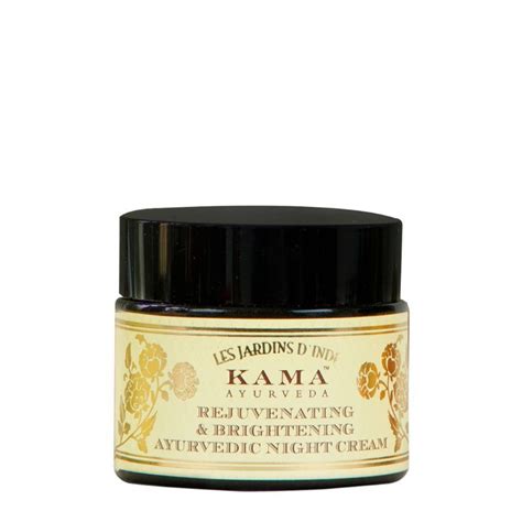 Buy Kama Ayurveda Essential Skincare Regime Gift Set Online