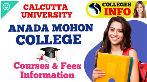 Ananda Mohan College Courses | College under Kolkata University ...