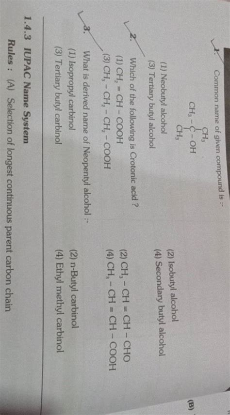 What is derived name of Neopentyl alcohol :- | Filo