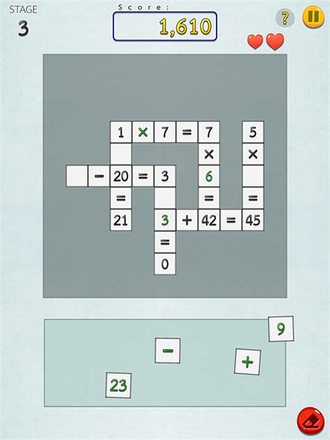 Math the Cross Math Puzzle