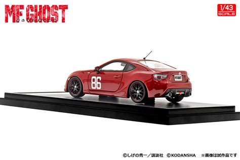 MF Ghost Toyota 86 GT MFG Opening Round Odawara Pikes Peak | HLJ.com